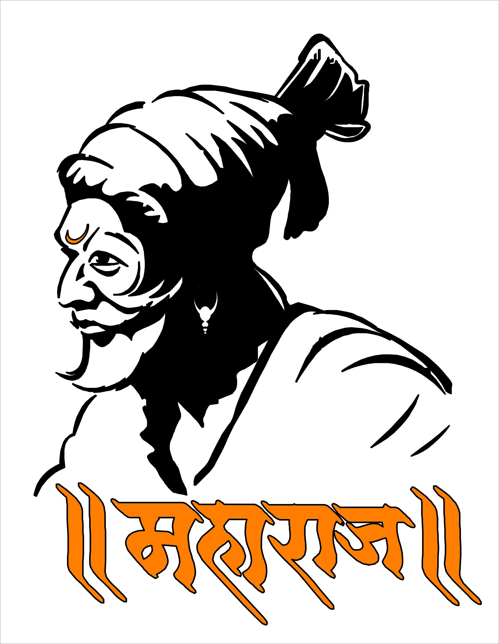 Picture of "Chhatrapati Shivaji Maharaj" Radium Sticker with Bold "Maharaj" Letters | 9 x 9 Inches